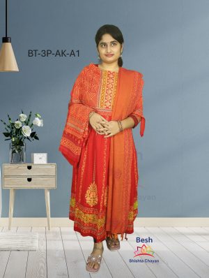 Anarkali 3-Piece BT-3P-AK-A1