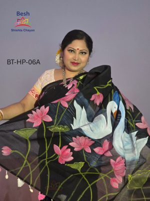 Saree BT-HP-06A