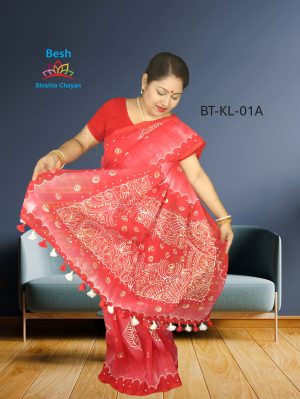 Alpona Saree BT-KL-01A