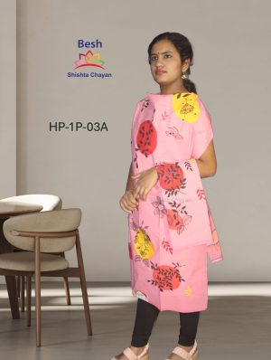 Hand Paint 1-Piece HP-1P-03A