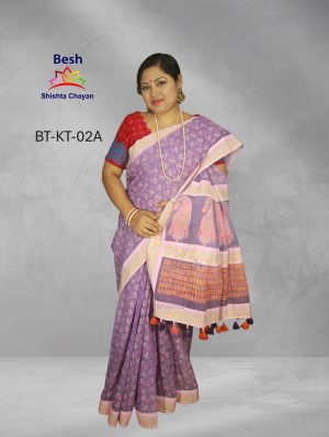 Kota Cotton Saree BT-KT-02A