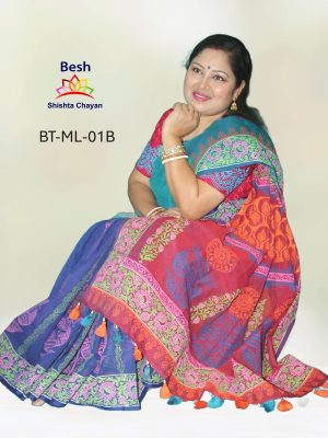 Multi Color Half Silk Saree BT-ML-01B
