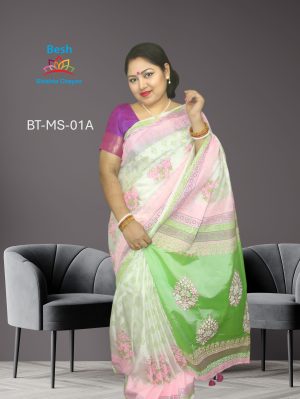 Mercerised Silk Saree BT-MS-01A