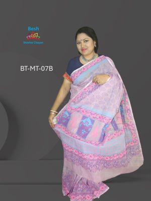 Gas Cotton Saree BT-MT-07B