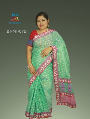 Gas Cotton Saree BT-MT-07D