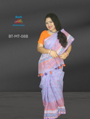 Half Silk Saree BT-MT-08B