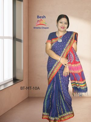 Half Silk Saree BT-MT-10A