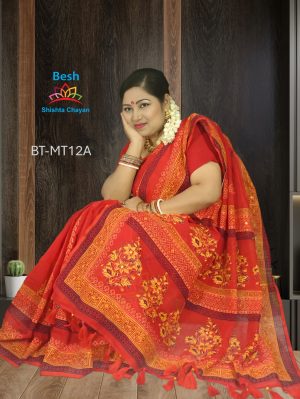 Half Silk Saree BT-MT-12A