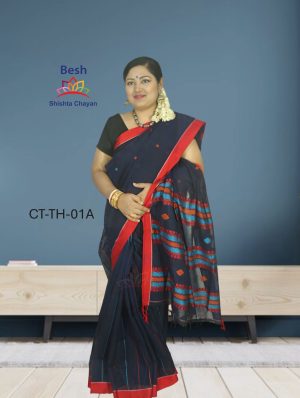 Cotton Thami Saree CT-TH-11A